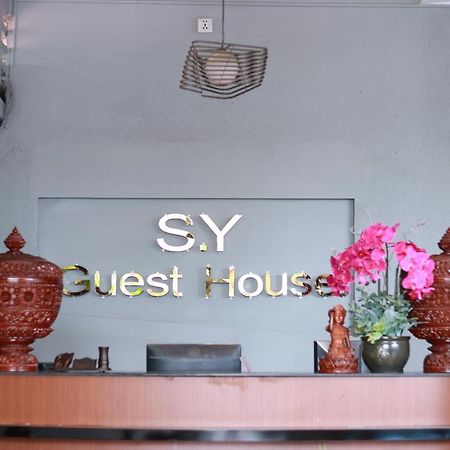 Sy Guesthouse Phnom Penh Exterior photo
